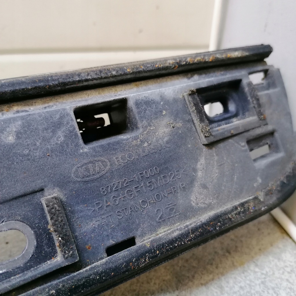 фото №10, Kia sportage ii рейлінг багажник даховий лівий