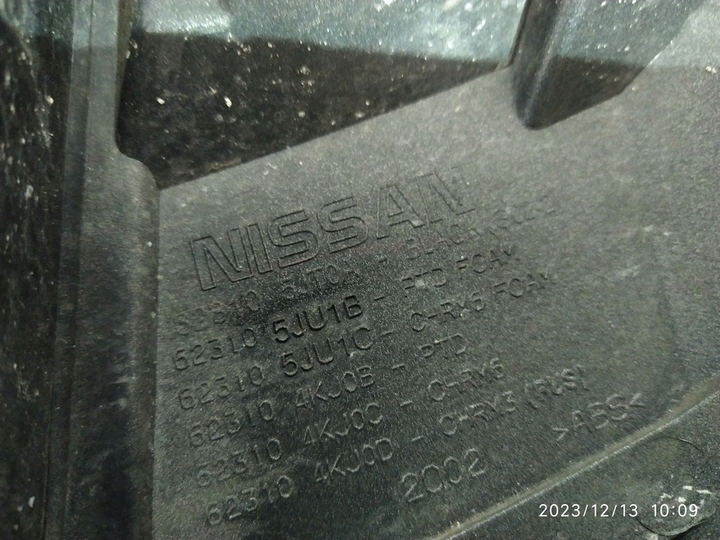 фото №15, Решётка радиатора решётка радиатора nissan navara np300 62310-5jt0a