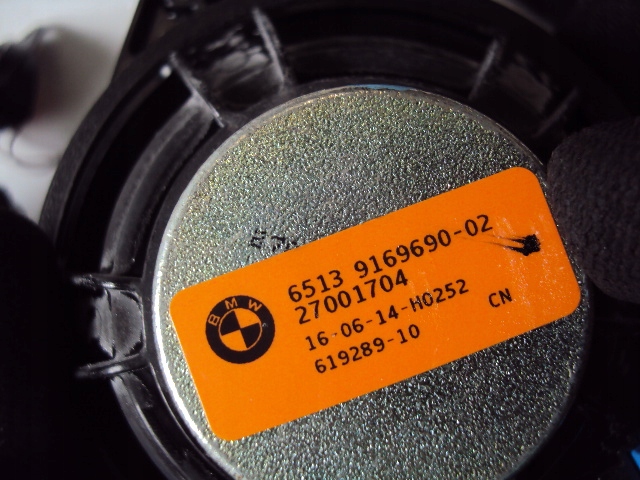 фото №9, Динаміки динамік підсилювач harmann bmw serii 4 f32 13-