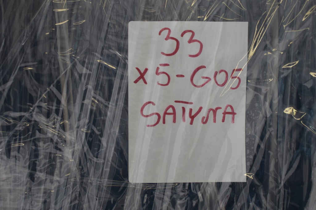 фото №10, Бампер перед передній bmw x5 g05 m-pakiet satyna титан