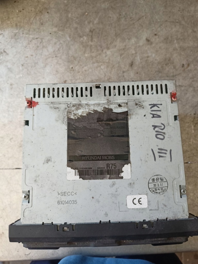 фото №3, Kia rio iii радиопроигрыватель 61014035