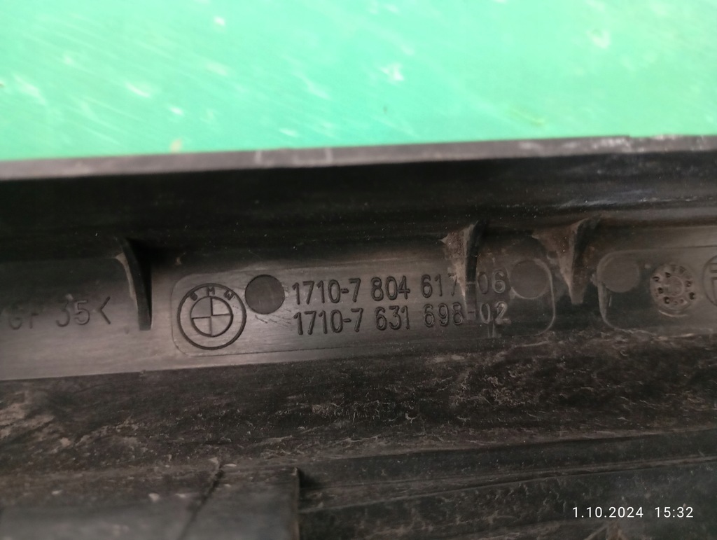 фото №12, Корпус рамка радиатора bmw 7 f01 f02 bmw 5 f10 f11 7804617