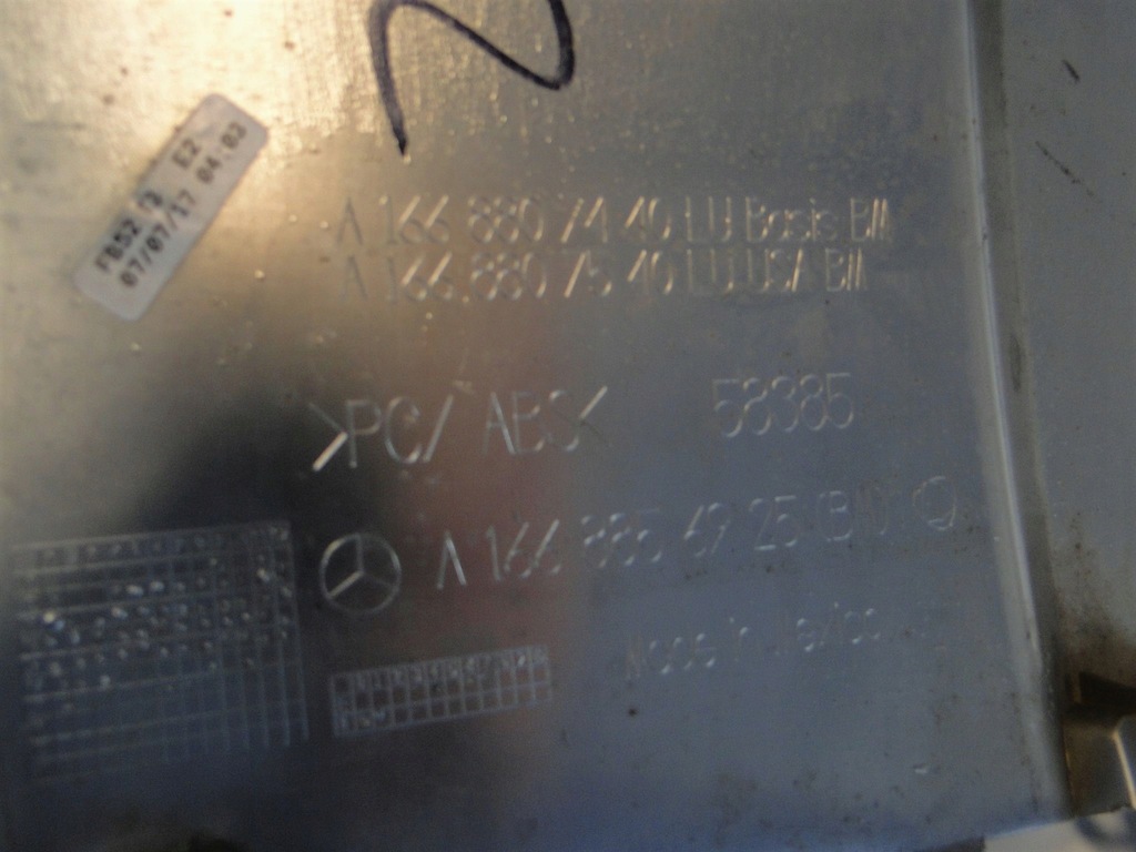 фото №12, Mercedes gl x166 166 диффузор satyna задняя 63 amg