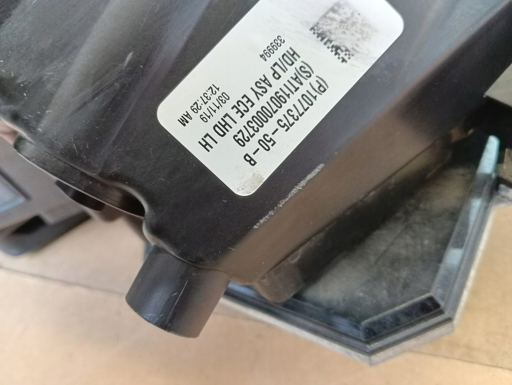 фото №6, Лампа левая tesla model 3 107735750