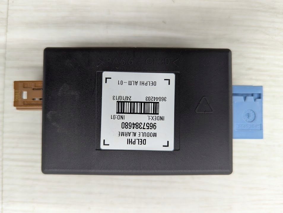 фото №1, Модуль сигнализация peugeot 3008 i 9657384680