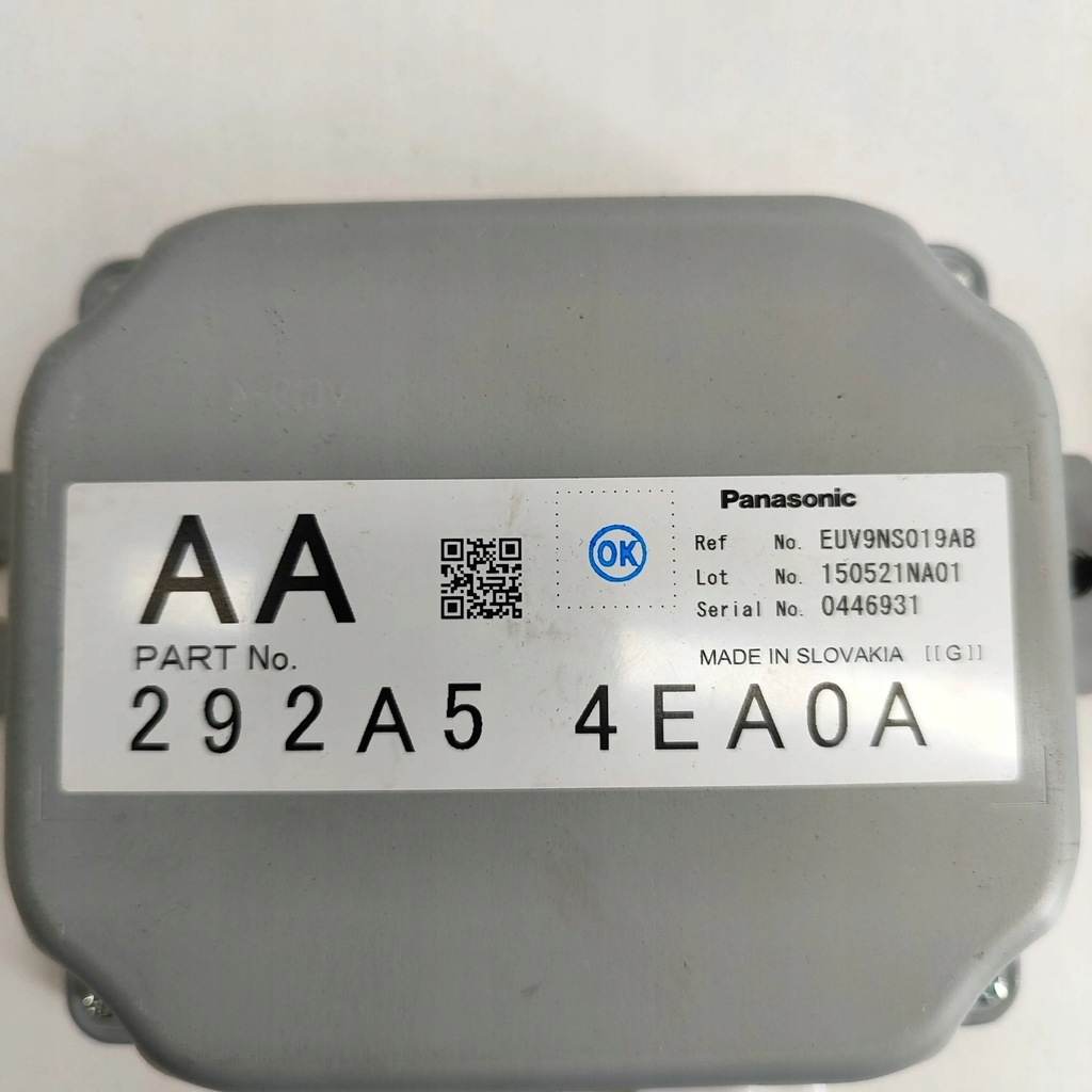 фото №7, Nissan qashqai 2015 перетворювач напруги / модуль перетворювача