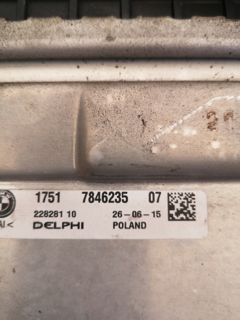 фото №5, Радиатор интеркулер 7846235 bmw m2 f87 m3 m4