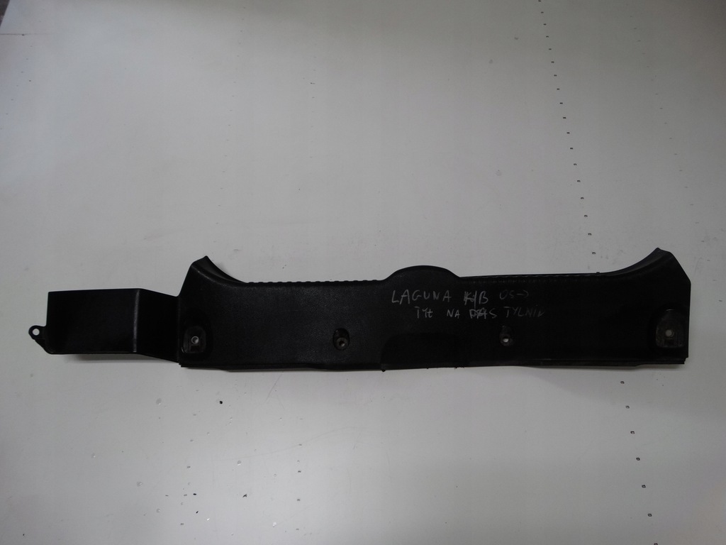 фото №2, Захист поріг багажника renault laguna ii hb 05r.