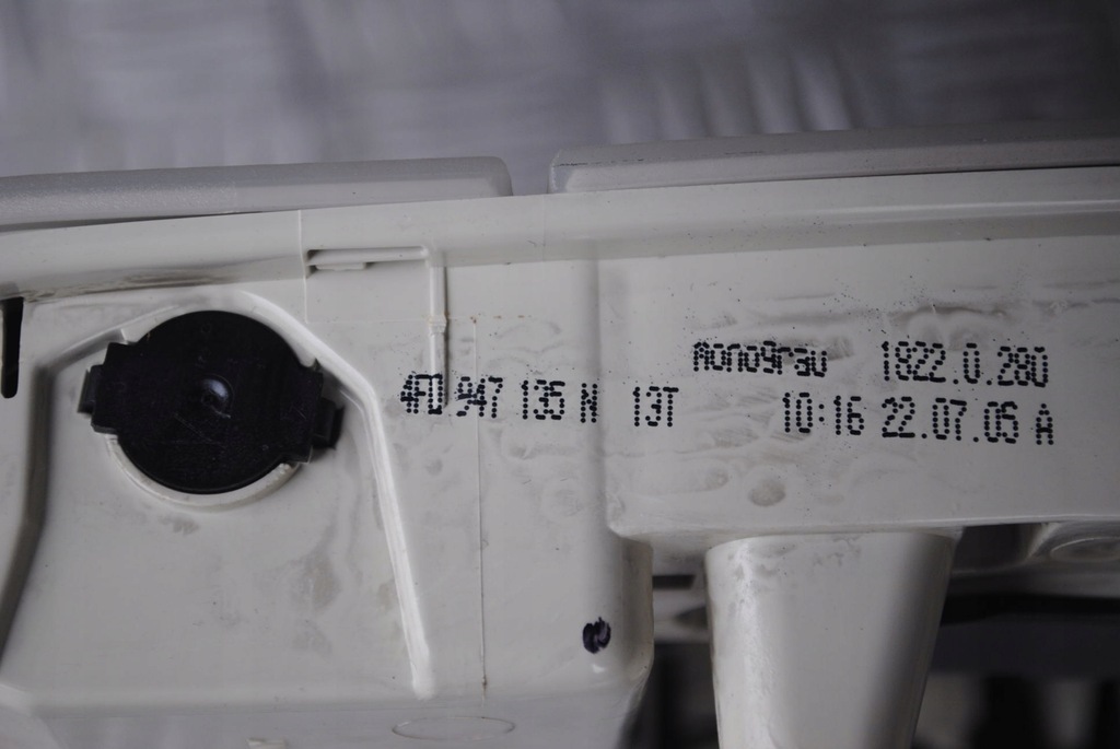 фото №6, Лампа стельовий салону кабіни audi a6 c6