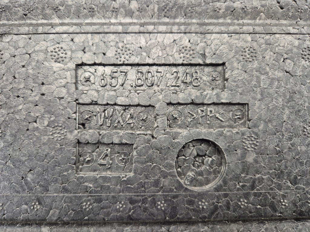 Абсорбер бампера перед skoda kamiq scala оригинальный номер 657807248 Цена