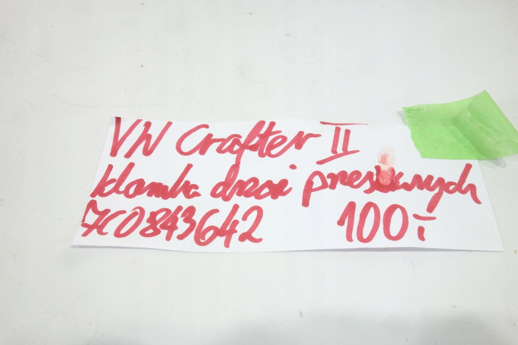 фото №5, Ручка дверь раздвижных vw crafter ii 7c0843642