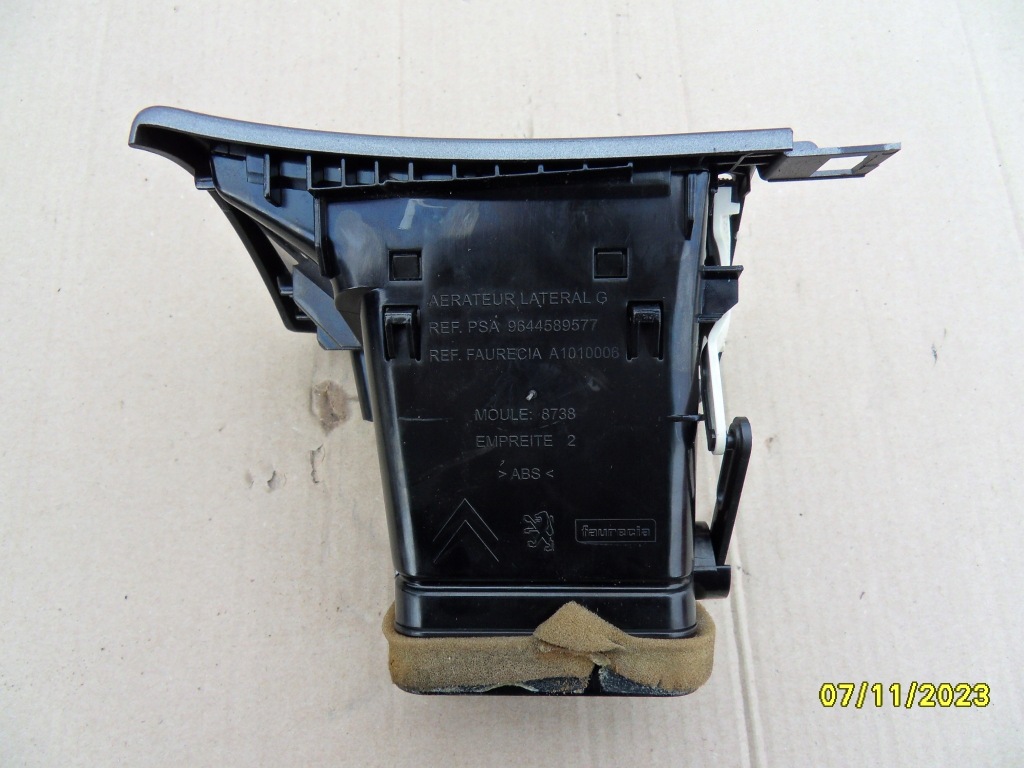 фото №4, Решётка обдув левая peugeot 407 9644589577