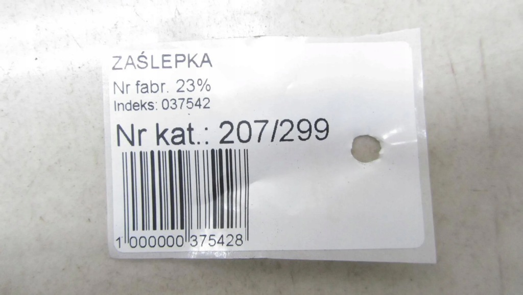 фото №5, Trafic vivaro ii рамка годинникова пружина 8200184607 01-14