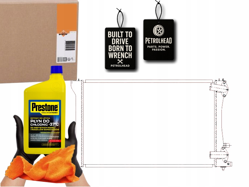 фото №1, Радіатор peugeot 406 2,0hdi nrf #petrolhead pro+ kit5