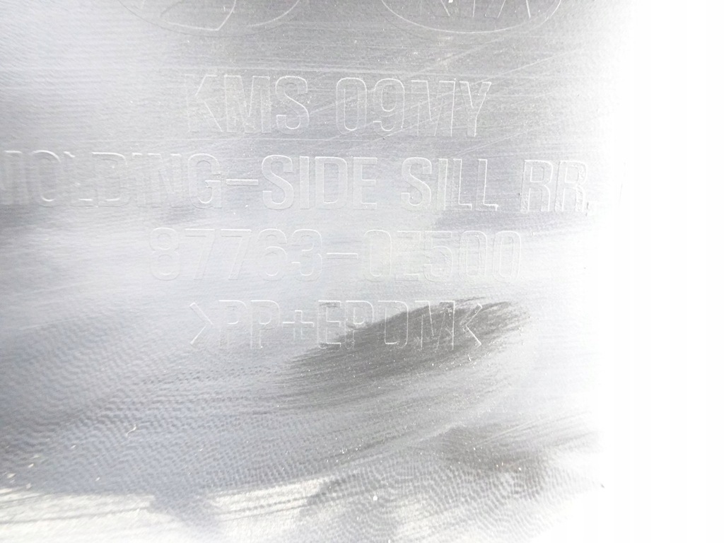 фото №13, Молдинг порог kpl. kia sportage ii lift 08-10r., левая