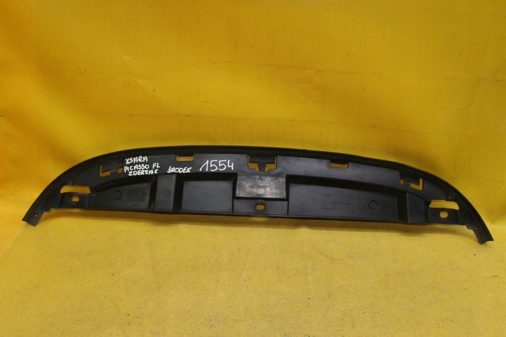 фото №7, Захист плита бампера 9650212677 xsara picasso