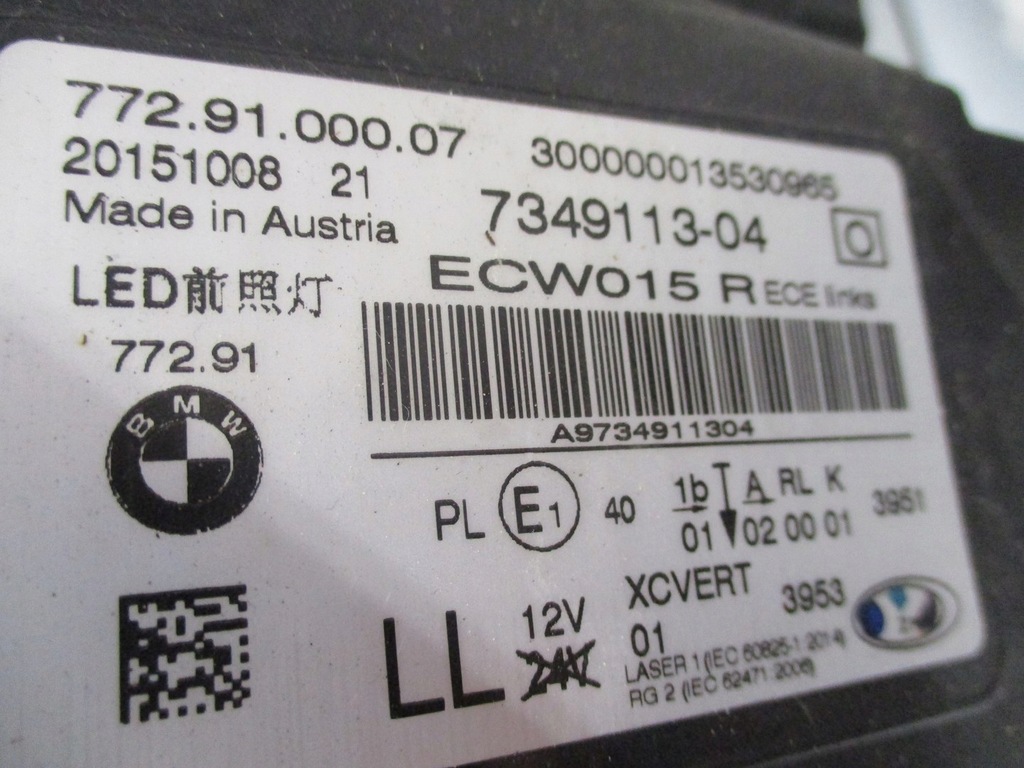 фото №11, Лампа лампы laser bmw 7 g11 g12 7349114 7349113