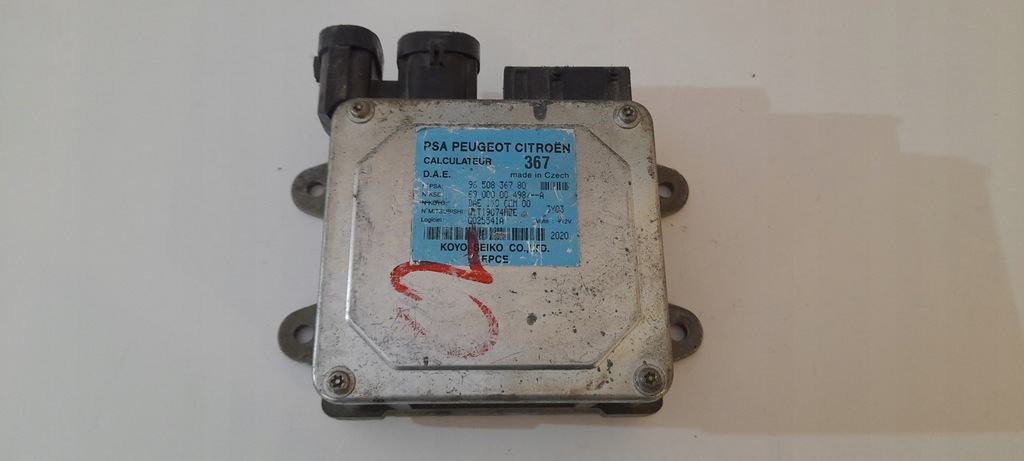 фото №1, Блок керування підсилювача citroen c2 c3