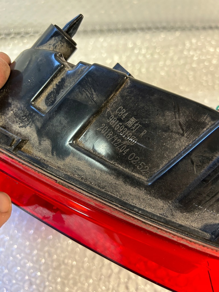 фото №3, Лампа правый задняя citroen c5 aircross