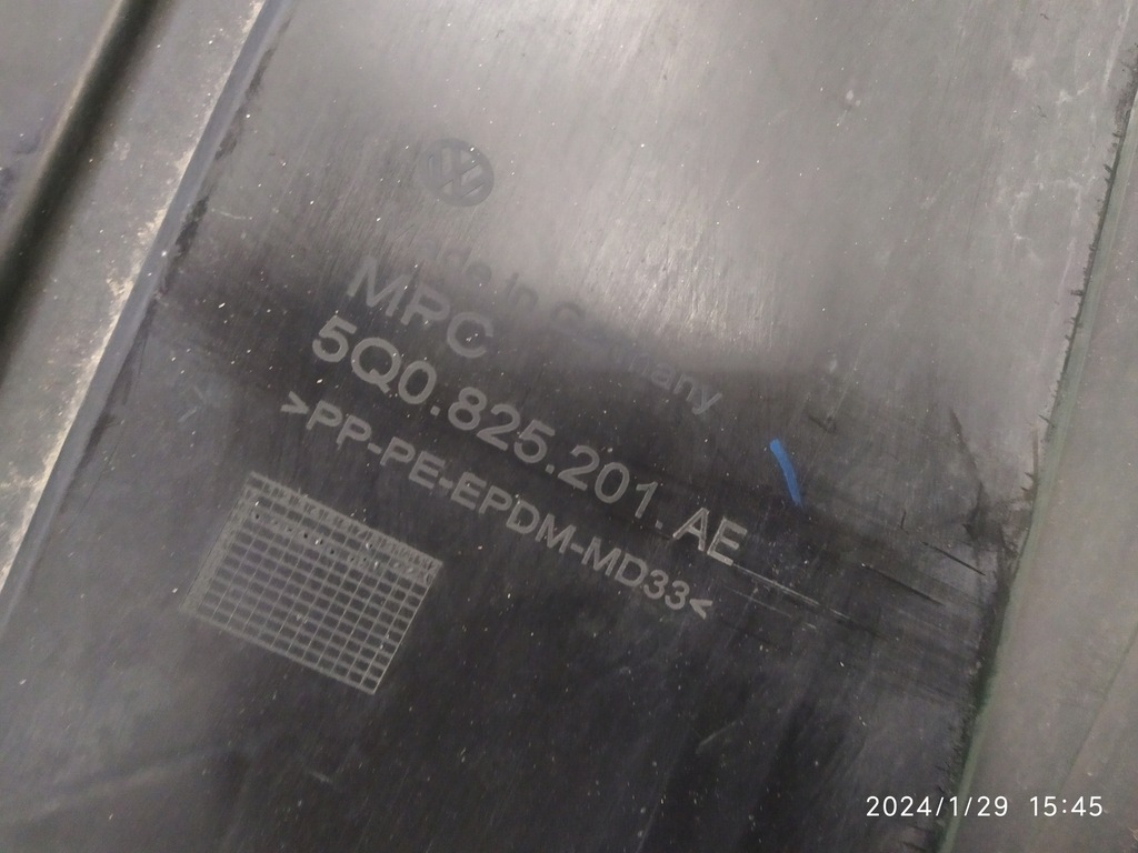 фото №7, Защита подвеска левая vw golf vii 5q0825201