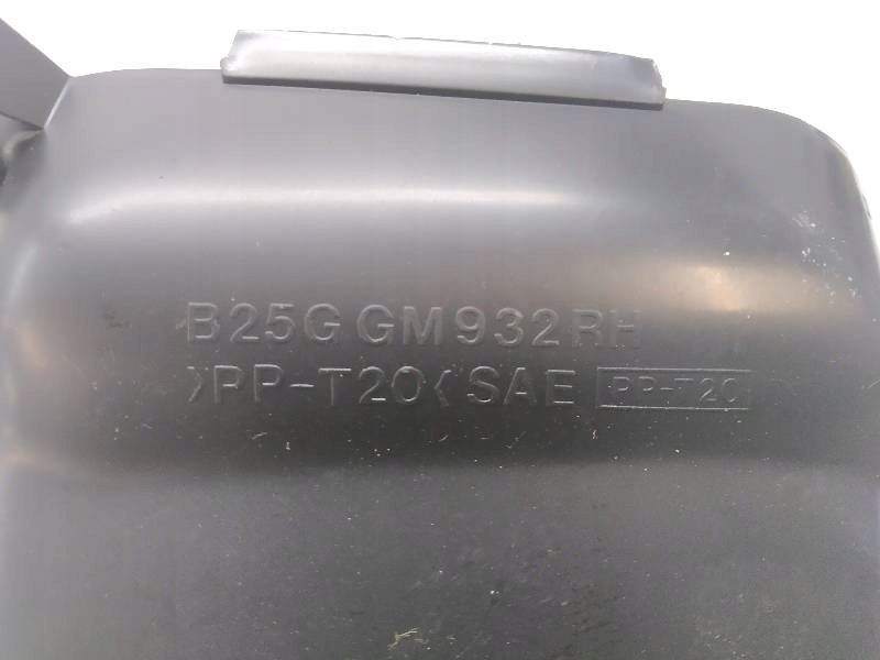 фото №3, Решётки обдув b25ggm932rh mazda 323f iii