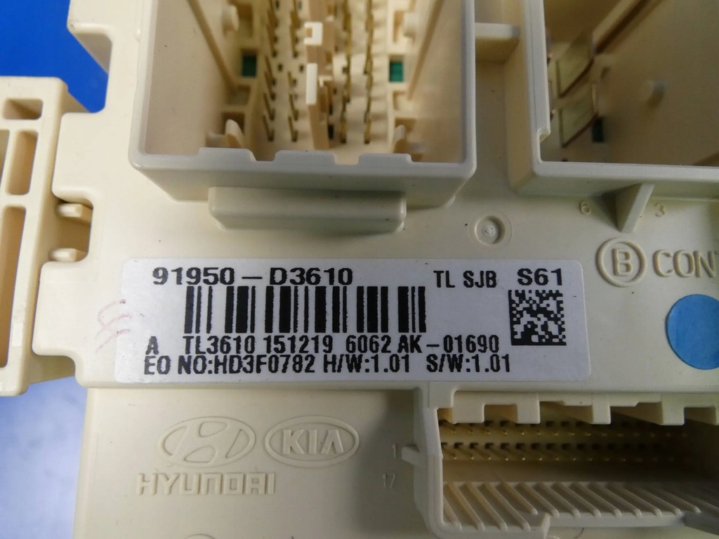 фото №3, Hyundai tucson iii коробка предохранителей модуль