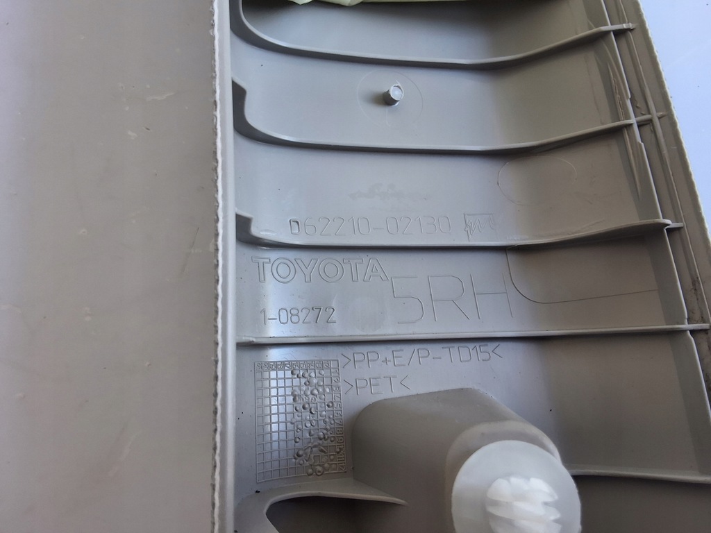 фото №6, Auris ii захист стійка передній правий перед d62210-02130