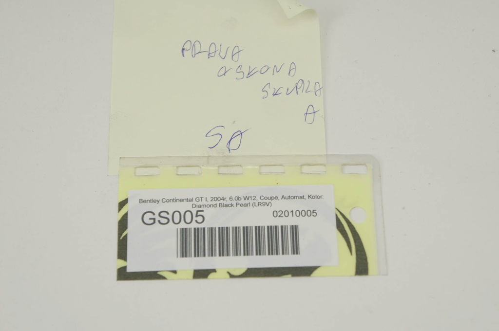 фото №7, Gs005 bentley continental gt i захист правий перед