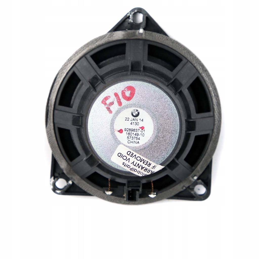 фото №9, Bmw f10 динамік полиця задній лівий правий 9289637