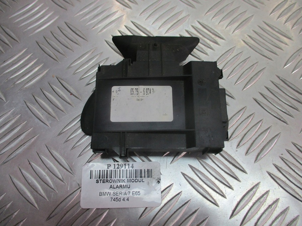 фото №3, Модуль сигнализация bmw seria 7 e65