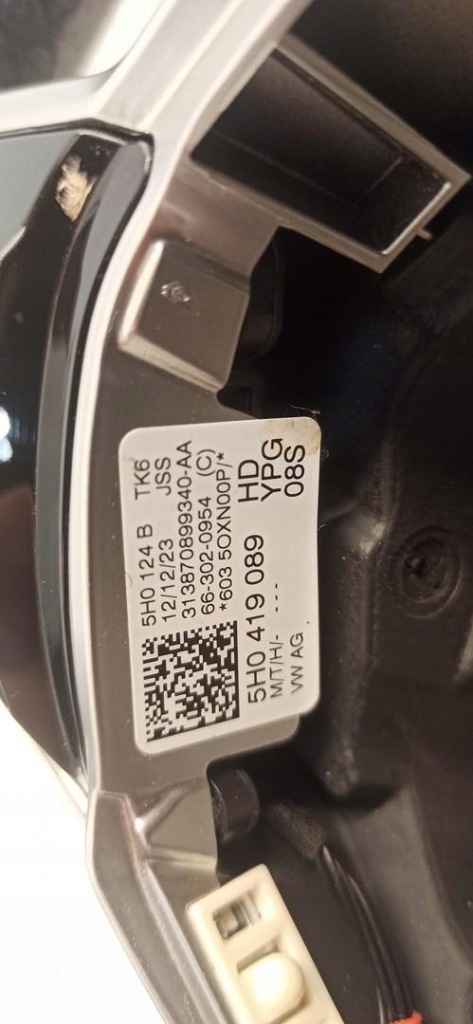 фото №6, Vw golf viii 8 hb воздуховод r-line подогрев 5h0419089hd