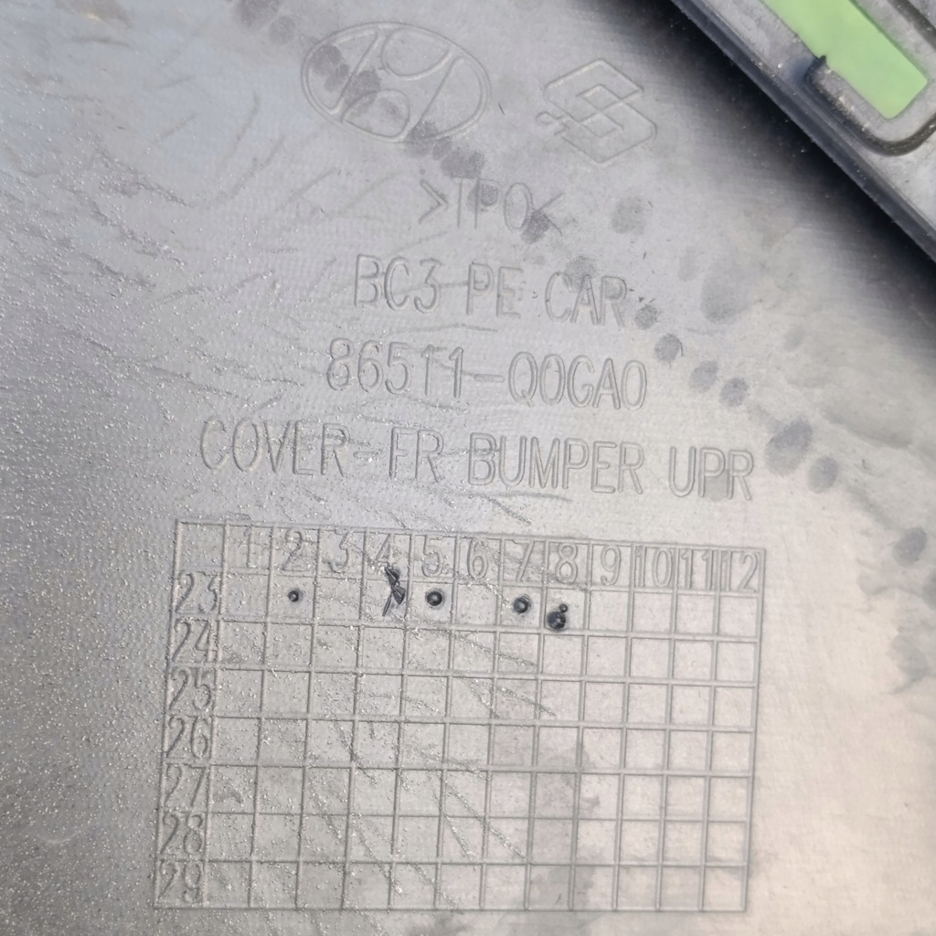 фото №10, Hyundai i20 iii 3 lift 2023 бампер передний перед 86511-q0ga0