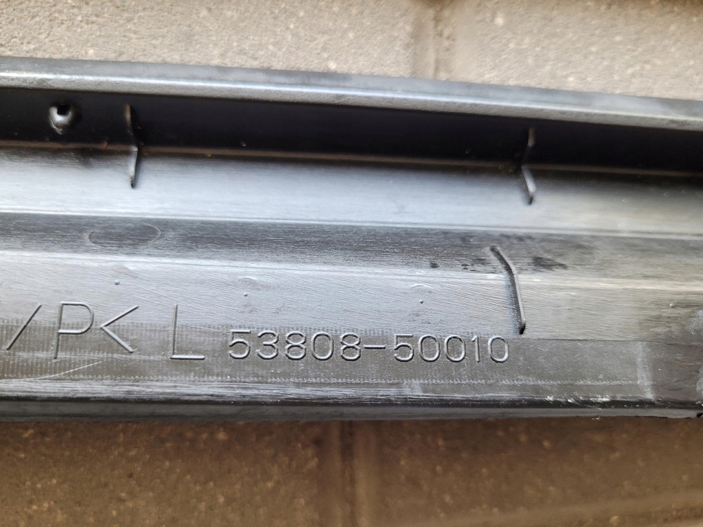 фото №8, Защита крыло перед правая левая lexus ls 460 600 iv