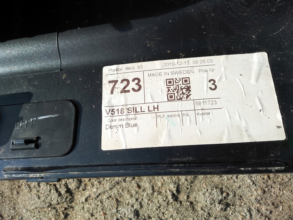 фото №6, Поріг молдинг накладка права ліва volvo xc90 ii 15-^