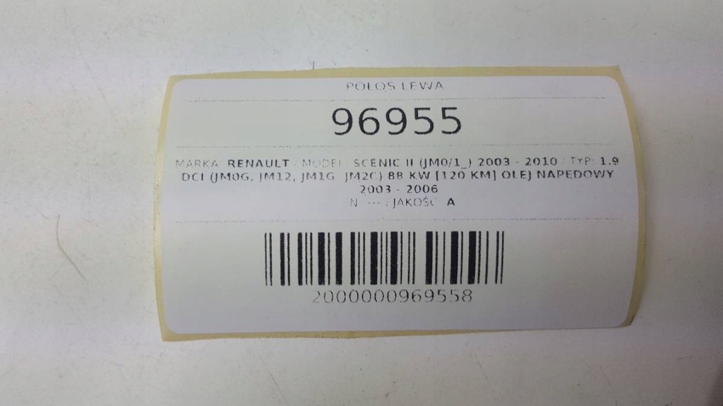 фото №4, Привідний вал ліва renault scenic ii 2003 1.9 dci