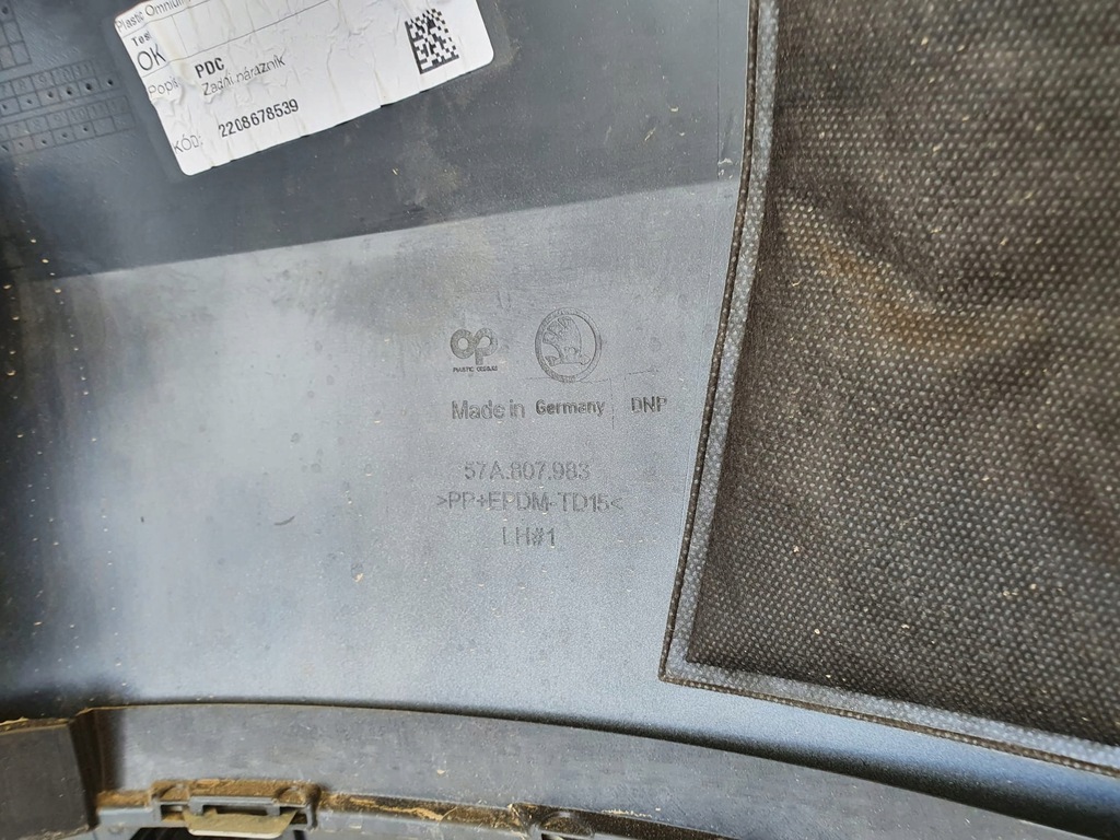 фото №6, Skoda karoq бампер задня 57a807983 оригінал