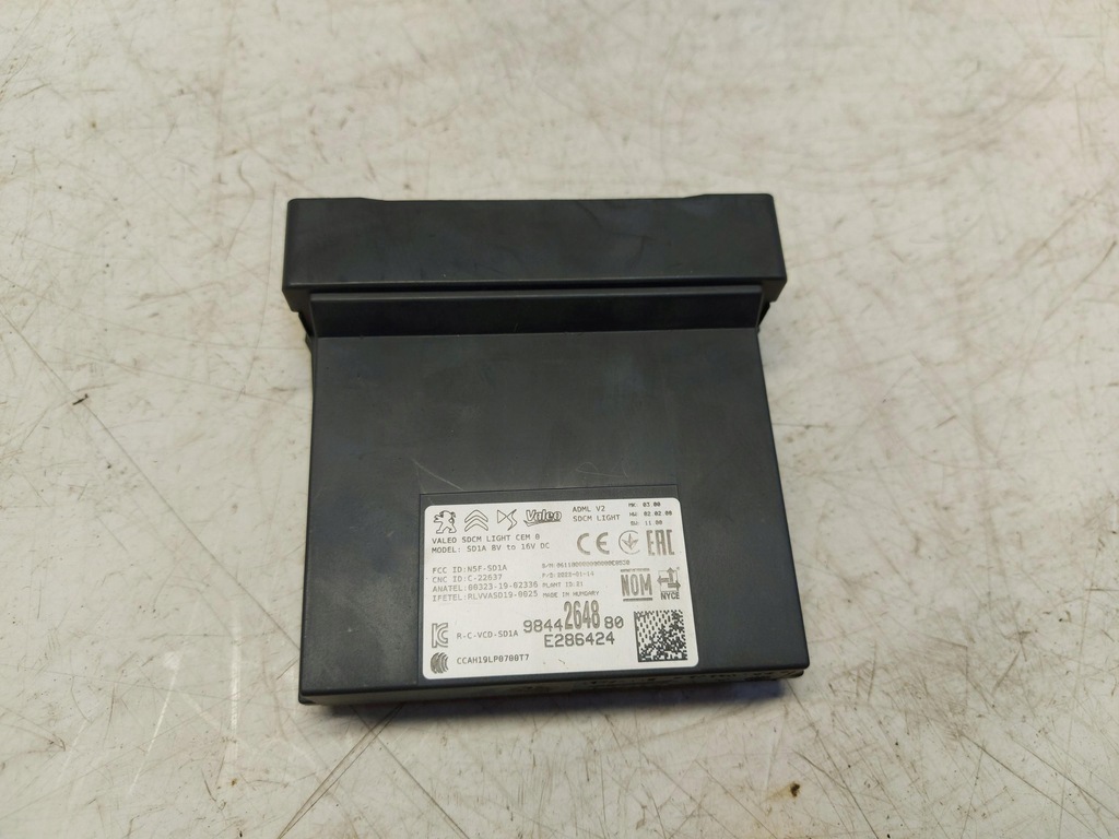 фото №2, Opel mokka b ii модуль keyless 9844264880