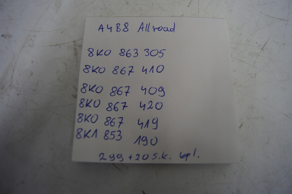 фото №16, Audi a4 b8 lift kombi allroad декори двері консолі рамка тунель alu