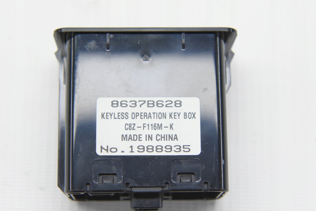 фото №4, Mitsubishi asx lift замок зажигания keyless key box