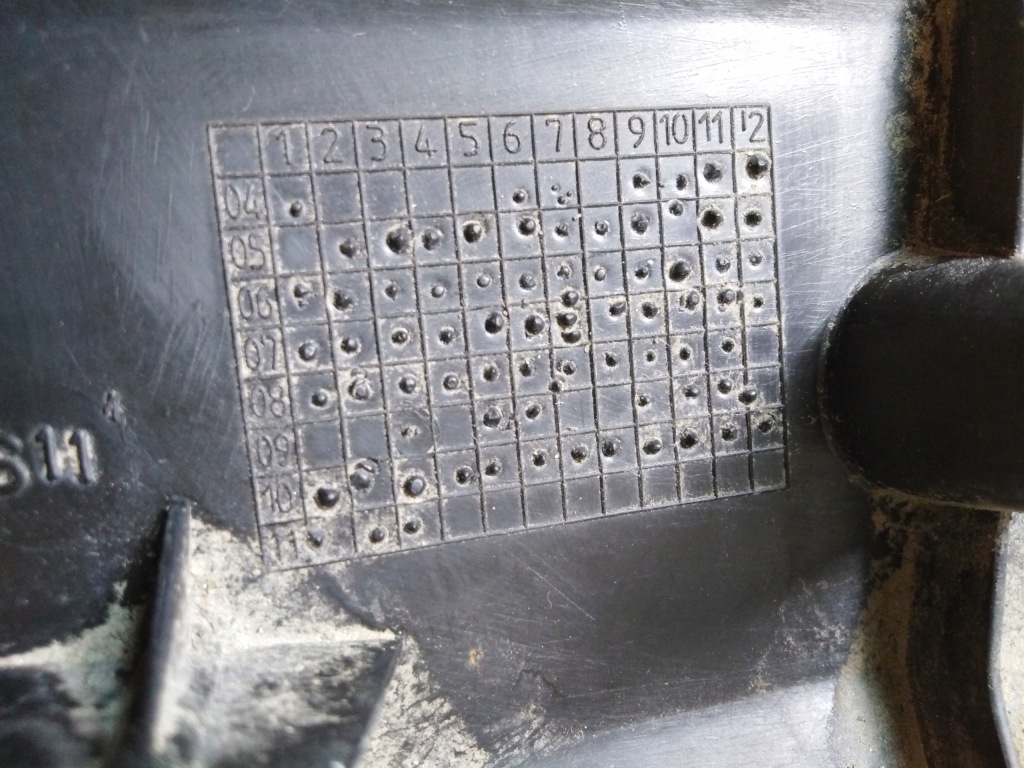 Audi a6 c6 універсал накладка поперечина задній край багажника Зі Шроту