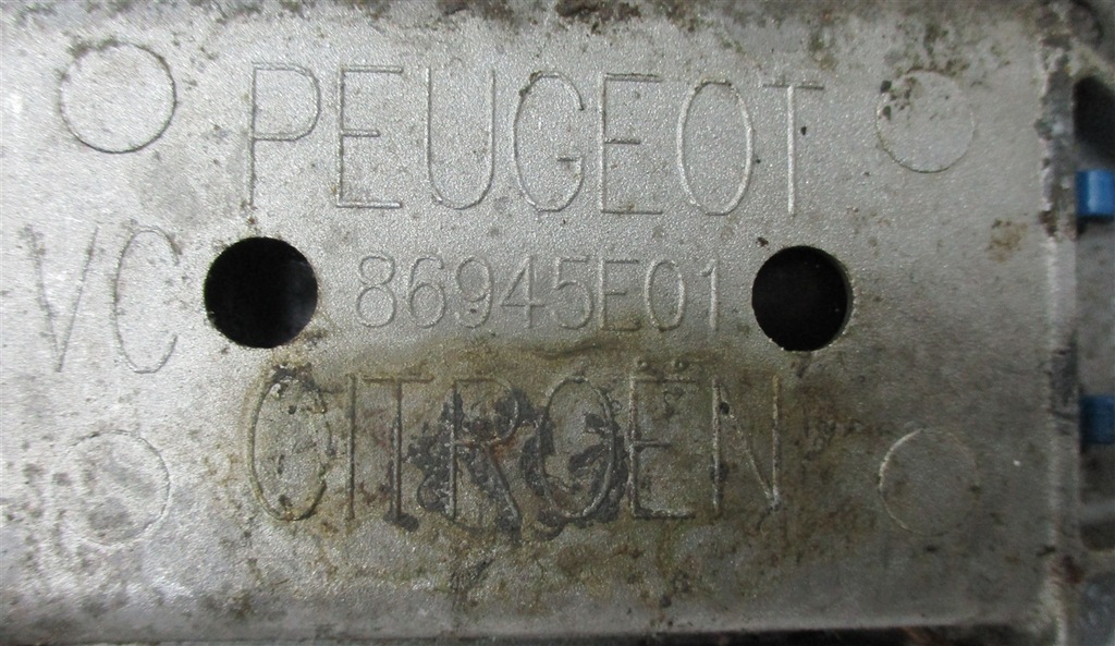 фото №5, Подушка двигателя citroen c5 iii 2.2 hdi 9685847080