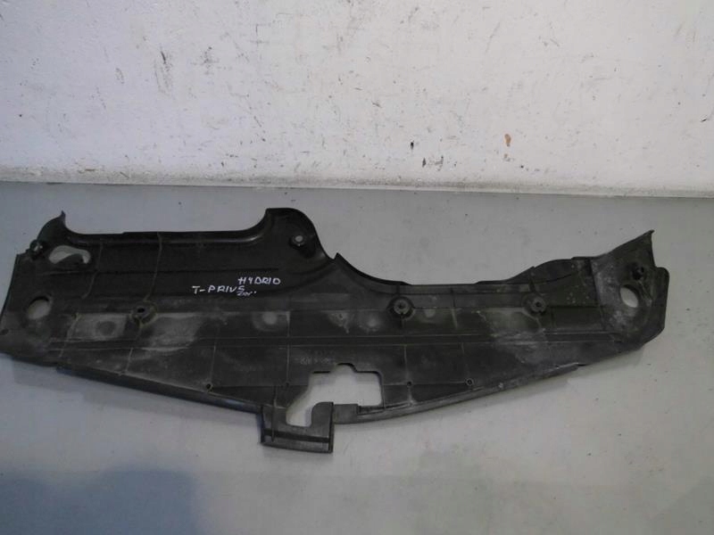фото №2, Защита поперечина передний toyota prius ii