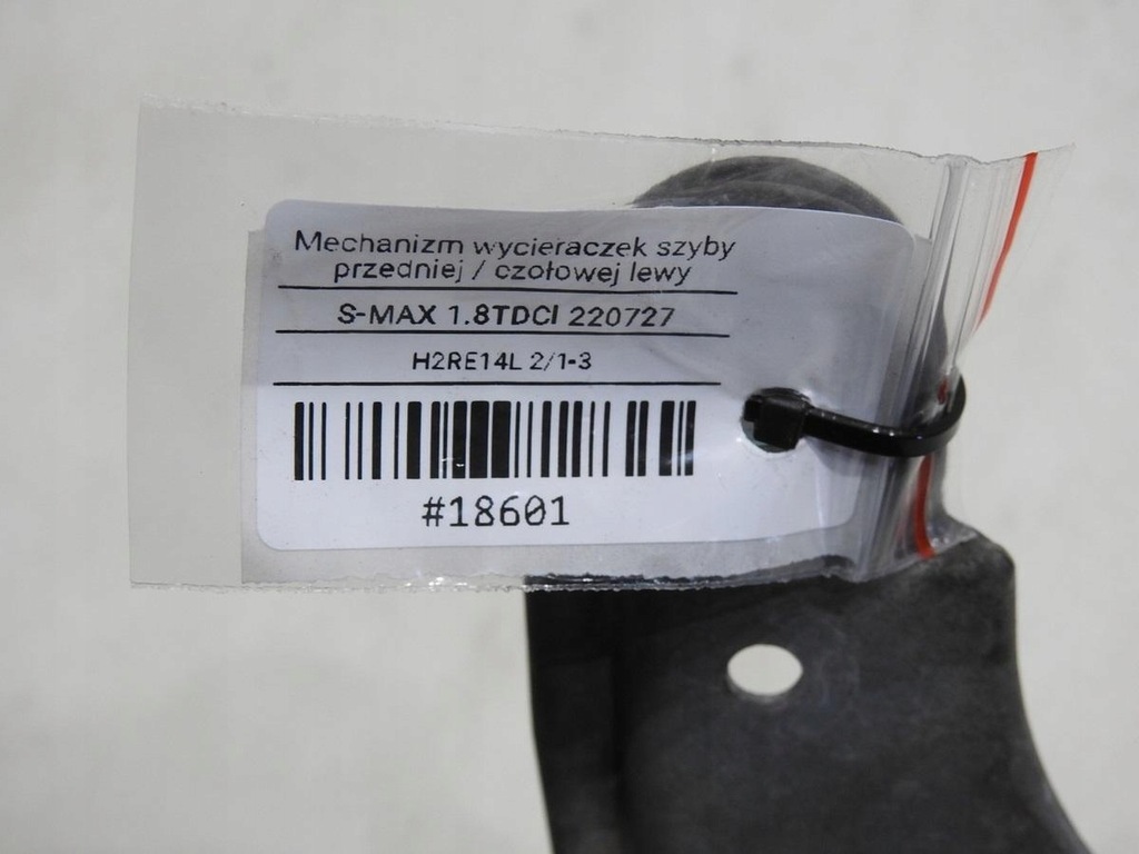 фото №10, Моторчик дворники левый ford s-max mk1