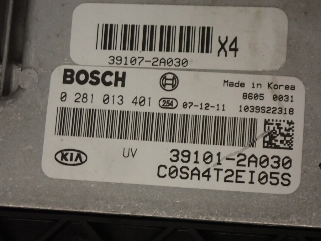 фото №7, Kia picanto 04- набір стартовий бортовий комп'ютер замок запалювання