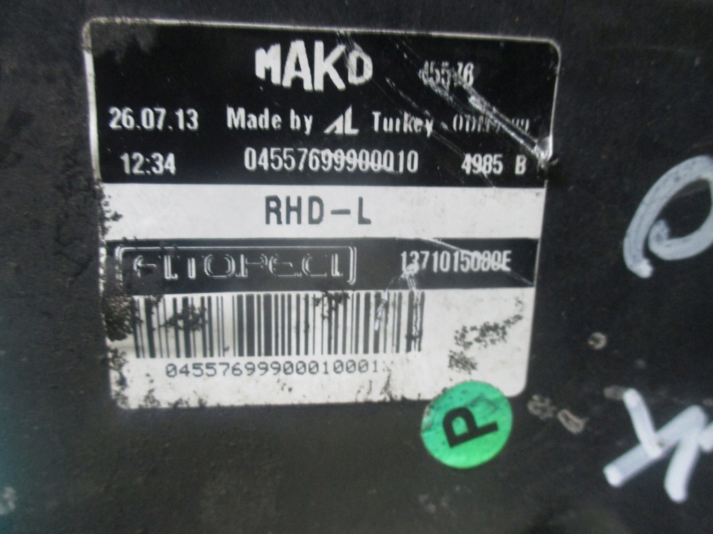 фото №6, Fiat qubo 13r лампа ліва перед anglik 1371015080e