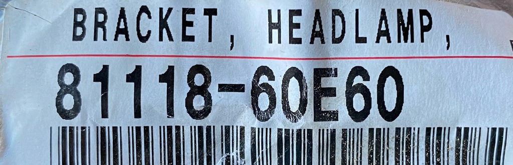 фото №6, Кронштейн лампы правой передней land cruiser prado