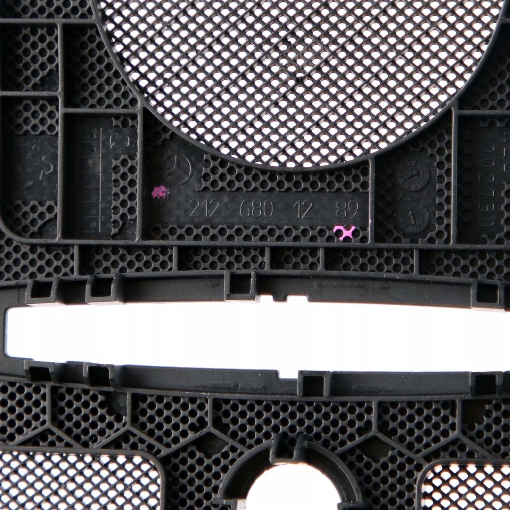 фото №11, Mercedes w212 накладка захист динаміка консолі