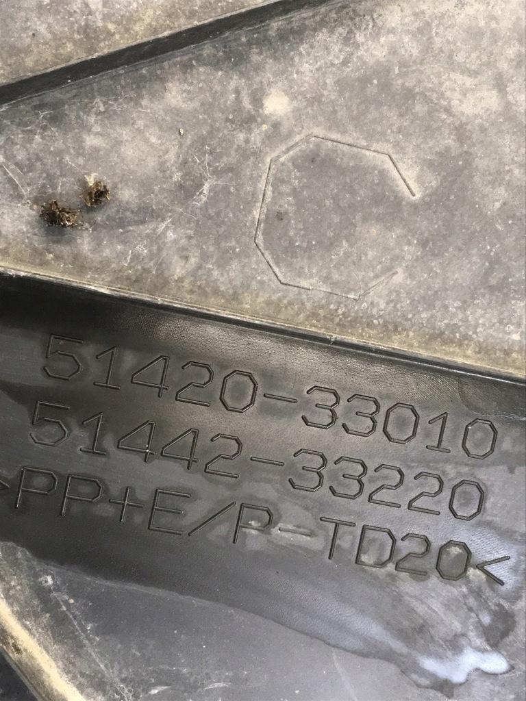 фото №10, Toyota camry защита pod двигатель 51420-33010