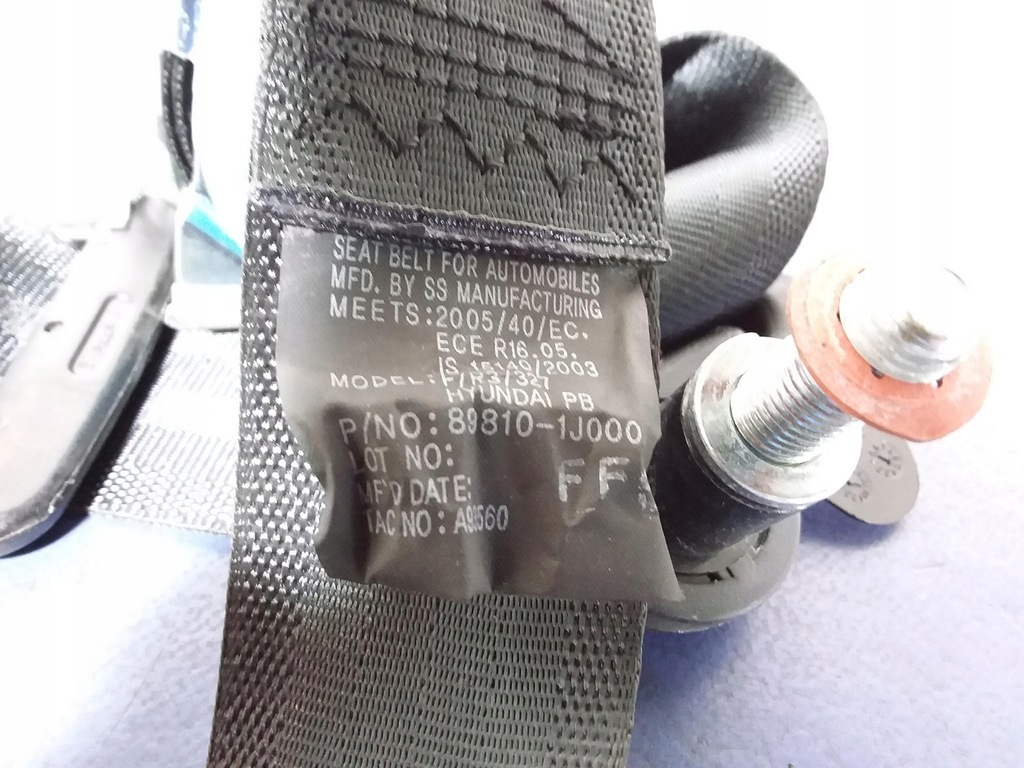 фото №4, Hyundai i20 i 5d pas левый задний задняя 89810-1j000