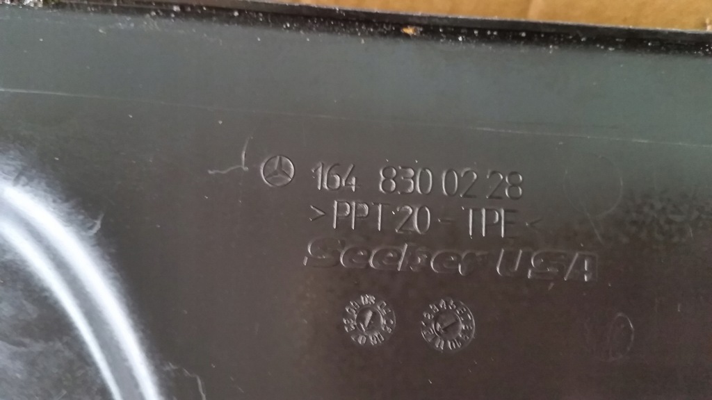 фото №13, Жабо mercedes ml w164 a1648300228